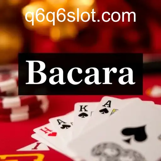 Bacará