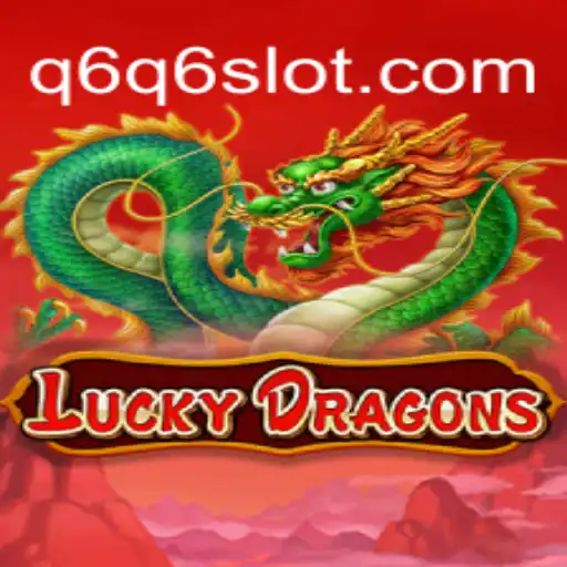 Descubra o Excitante Mundo do Jogo LuckyDragons